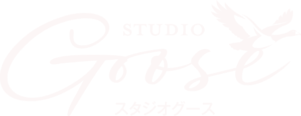 STUDIO GOOSE スタジオグース